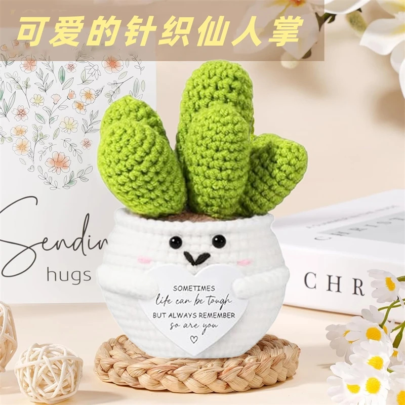 Hug In A Mug Self Care Gift Se - Spa Wellness Usa recension och pris